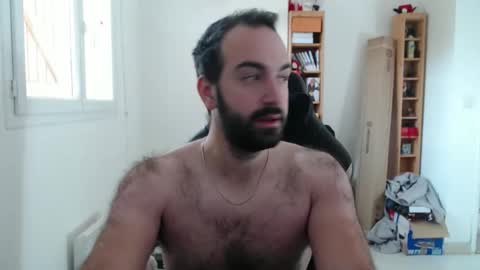 Grizzly Bear online show from December 5, 9:27 am