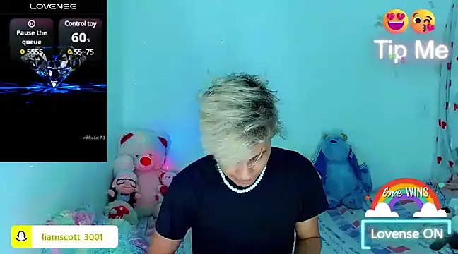 Snapshot of Liamscott_ chatting on December 3, 3:51 am Liamscott  online show from December 3, 3:51 am