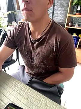 97banana online show from November 24, 4:19 pm