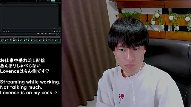 IroManager online show from January 9, 5:18 pm