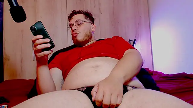 Snapshot of anotherbigboy_ chatting on January 25, 8:53 pm anotherbigboy  online show from January 25, 8:53 pm