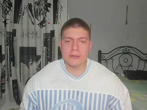 regan jhonso online show from April 17, 5:32 am