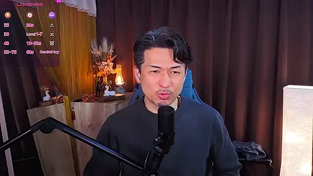 HARU-outdoor-x online show from February 23, 2:19 pm