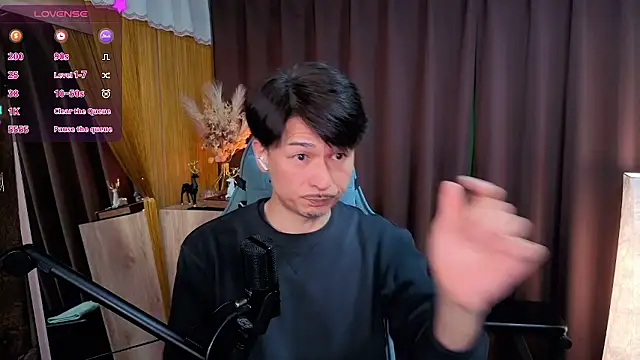 HARU-outdoor-x online show from November 30, 2:19 pm