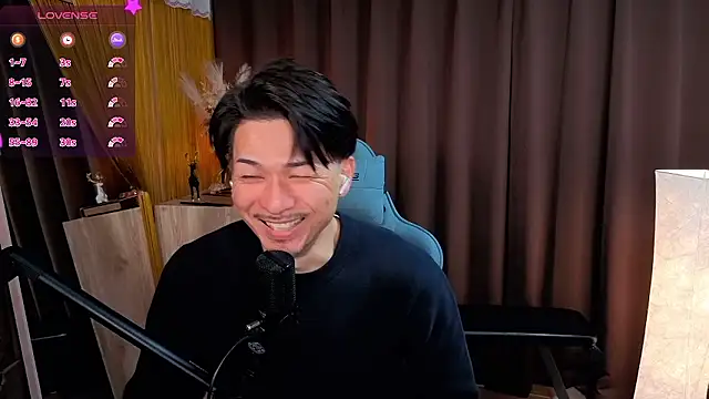 HARU-outdoor-x online show from November 22, 2:16 pm