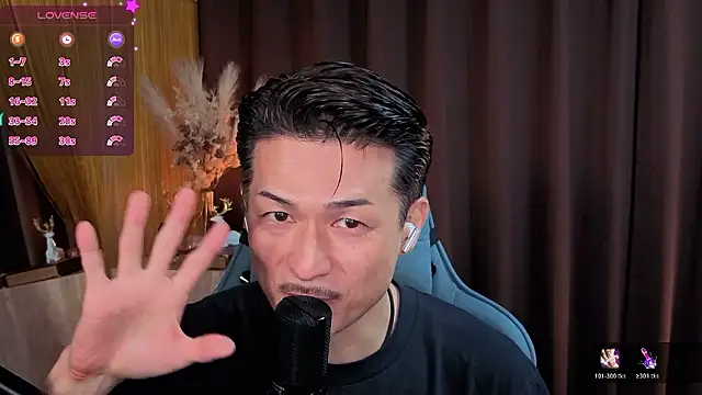 HARU-outdoor-x online show from October 27, 2:19 pm