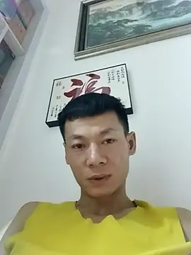 Xpj123 online show from February 20, 1:24 pm