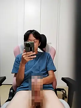 Snapshot of freeeeeessssss111 chatting on September 14, 8:05 am freeeeeessssss111 online show from September 14, 8:05 am