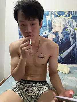 a207199 online show from July 29, 11:09 am