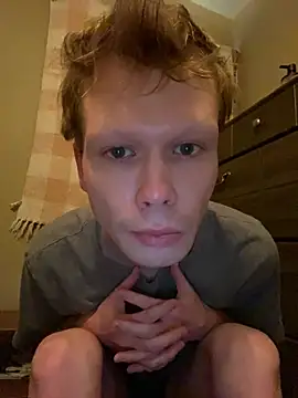 Mikeswanston online show from January 29, 8:46 pm