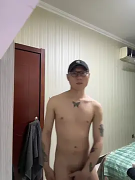 Eric246 online show from February 26, 3:57 pm