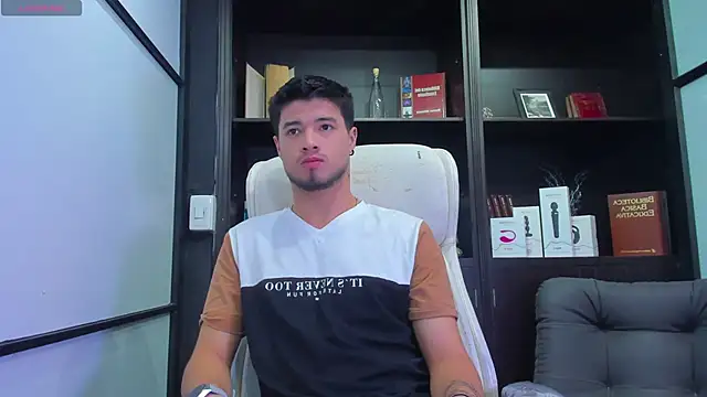 Snapshot of EdwardRoss_ chatting on January 15, 6:51 pm EdwardRoss  online show from January 15, 6:51 pm