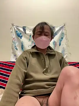 Snapshot of A6229 chatting on January 22, 12:17 pm A6229 online show from January 22, 12:17 pm