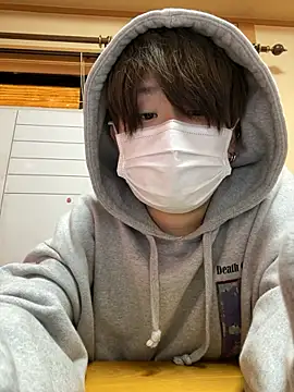 114514hlove online show from November 17, 1:30 am