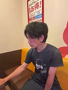 Katakuriko-Denpun online show from July 22, 10:29 am