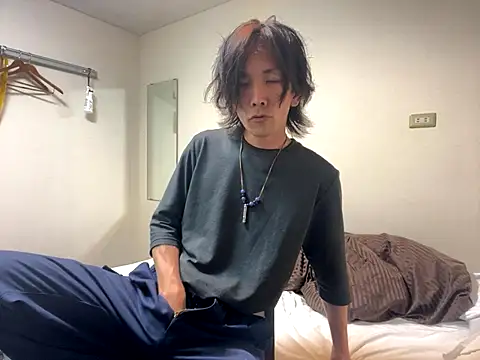 Katakuriko-Denpun online show from November 6, 12:52 pm