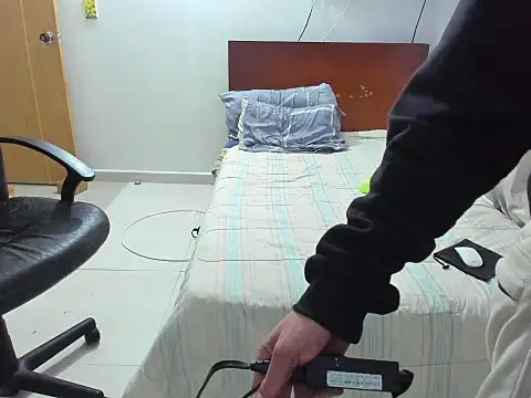 Chandler ken online show from November 21, 1:26 am