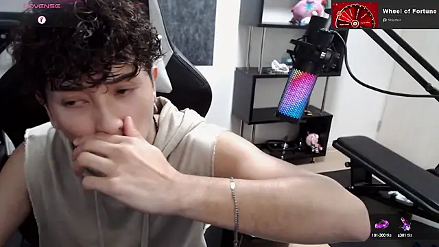 Snapshot of Shizukuu chatting on September 10, 12:59 pm Shizukuu online show from September 10, 12:59 pm