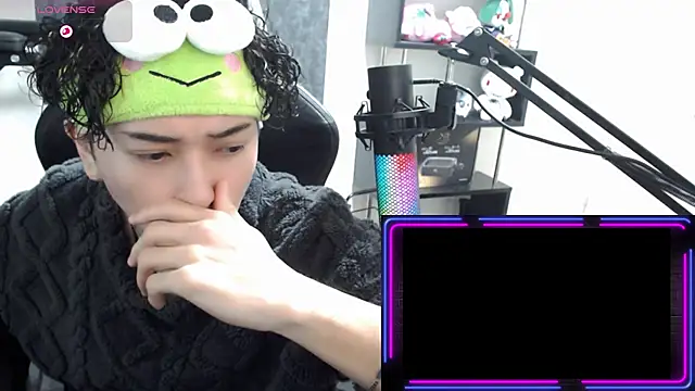 Shizukuu online show from January 11, 4:16 am