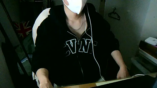 max5388 online show from February 5, 4:47 pm