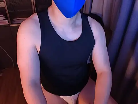 Bo Chen online show from February 10, 4:47 pm