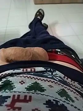 Meriozoro online show from December 1, 10:35 pm