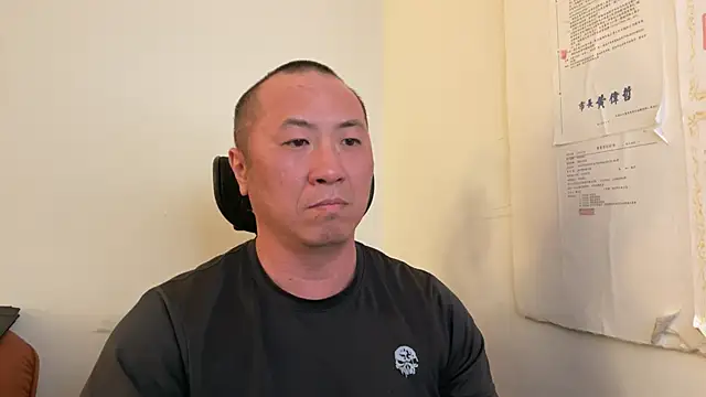 chih515 online show from March 23, 3:32 am