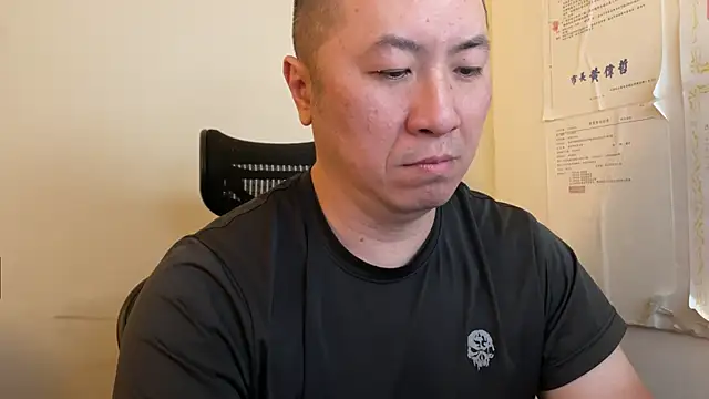 chih515 online show from March 9, 12:21 am