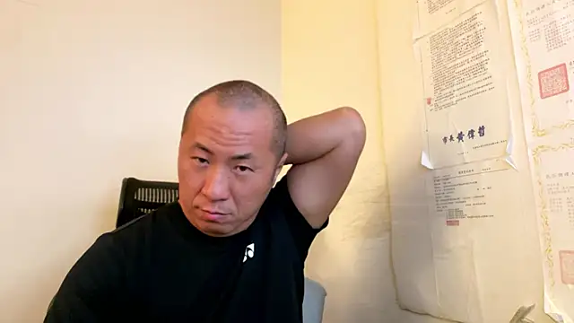 chih515 online show from October 3, 12:15 am