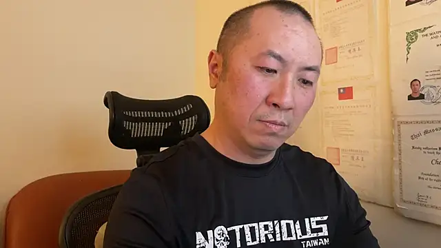 chih515 online show from January 28, 6:27 am