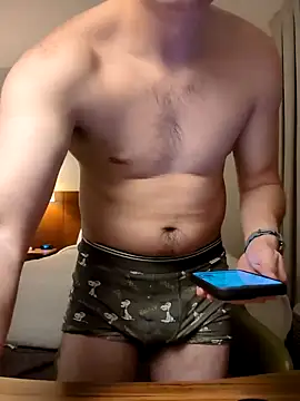 Snapshot of INboy95 chatting on February 13, 12:57 am INboy95 online show from February 13, 12:57 am