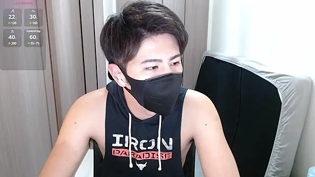 Snapshot of ryota_kkk chatting on December 17, 12:43 pm ryota kkk online show from December 17, 12:43 pm