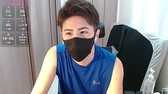 Snapshot of ryota_kkk chatting on February 21, 12:17 pm ryota kkk online show from February 21, 12:17 pm