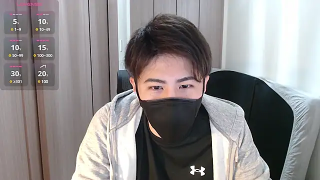 Snapshot of ryota_kkk chatting on February 7, 12:06 pm ryota kkk online show from February 7, 12:06 pm