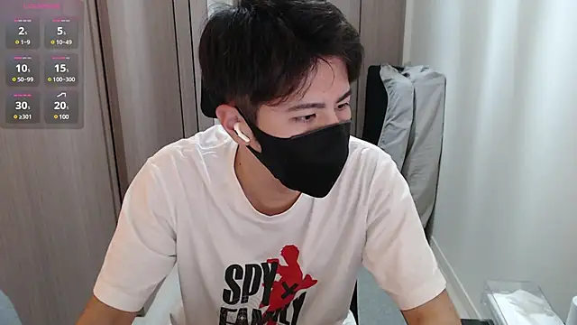 Snapshot of ryota_kkk chatting on December 11, 12:49 pm ryota kkk online show from December 11, 12:49 pm