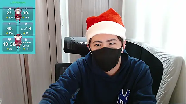 Snapshot of ryota_kkk chatting on December 24, 12:33 pm ryota kkk online show from December 24, 12:33 pm