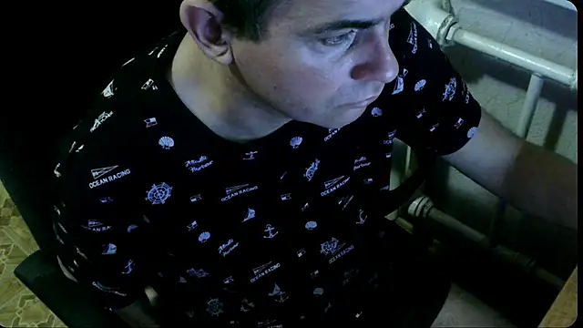 Snapshot of AlDON59 chatting on January 16, 7:20 pm AlDON59 online show from January 16, 7:20 pm