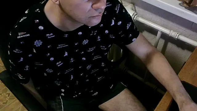 Snapshot of AlDON59 chatting on January 1, 6:27 pm AlDON59 online show from January 1, 6:27 pm