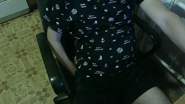 Snapshot of AlDON59 chatting on February 22, 7:32 pm AlDON59 online show from February 22, 7:32 pm