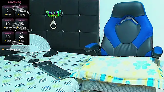 Yeol King online show from March 5, 7:21 pm