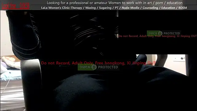 swlalagun online show from December 20, 3:08 pm