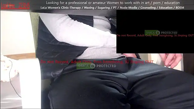 swlalagun online show from December 15, 1:30 pm