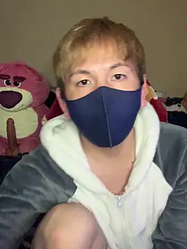 KEI 96 online show from December 20, 4:46 pm