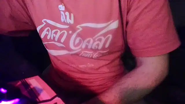 sbrodo96 online show from December 24, 1:17 pm