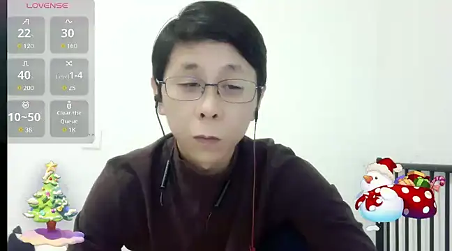 TGH521 online show from December 25, 2:25 am