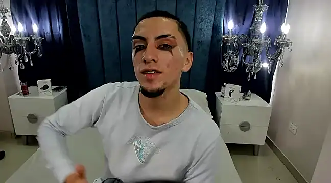 Snapshot of King_Dante_ chatting on January 28, 8:26 pm King Dante  online show from January 28, 8:26 pm