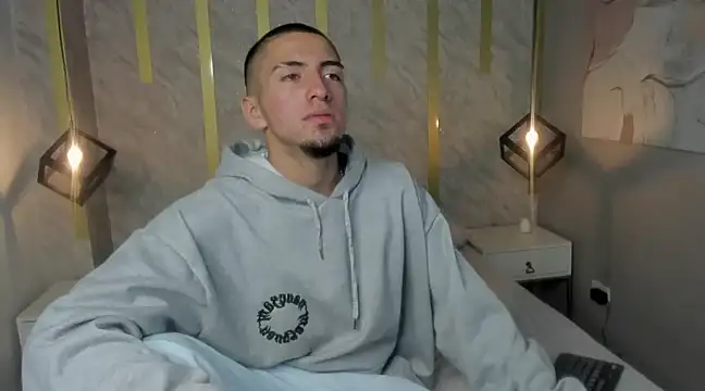 Snapshot of King_Dante_ chatting on December 10, 8:16 pm King Dante  online show from December 10, 8:16 pm
