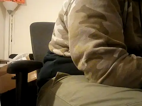 Snapshot of themasteer69 chatting on February 25, 1:52 am themasteer69 online show from February 25, 1:52 am