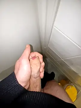 Landryyyyy online show from December 19, 7:29 pm