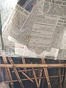 Skinny Bigass 23 online show from March 22, 5:39 am